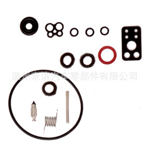 Kit de réparation de carburateur Briggs & Stratton 791230 699709 499804 pour pièces de tondeuse - Product Image 3