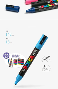 Marqueurs permanents à séchage rapide grande capacité, imperméables et résistants à la décoloration, pour l'art, le bureau, le journalisation, les loisirs créatifs - Product Image 5