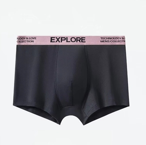 Caleçons pour hommes Sous-vêtements pour hommes Boxers en <span class=keywords><strong>coton</strong></span> Jeune personnalité Tendance Respirant Confortable Short pour garçons - Product Image 2