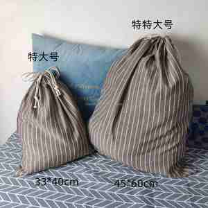 Sac en toile de coton à rayures noires personnalisé, sac cadeau à cordon, pochette pour pain avec doublure en TPU - Product Image 5