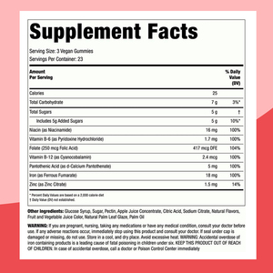 Gummies de fer à marque privée avec zinc, niacine et folate – Complément alimentaire pour adultes – Gummies de fer 18 mg - Product Image 3