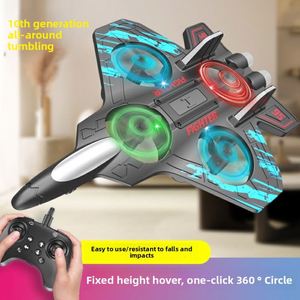 Popular Children's Remote Control Airplane Fighter Jet Model Glider Plastic Drone Aircraft Toy Follow Me 80m <b>Range</b> - Product Image 2