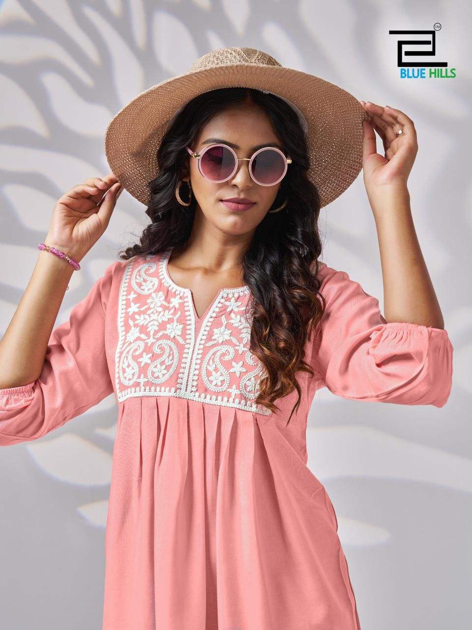 กำหนดเอง