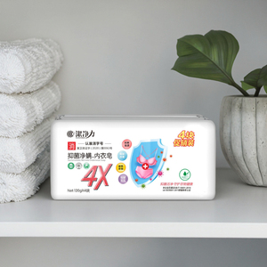 Savon à lessive antibactérien à l'huile de noix de coco écologique filet de savon de <span class=keywords><strong>Marseille</strong></span> solide pour étui à atmosphère Force pour sous-vêtements vêtements - Product Image 5