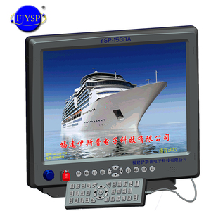 YSP-tabla multifunción <span class=keywords><strong>AIS</strong></span>/GPS, trazador, gps marino - Product Image 6