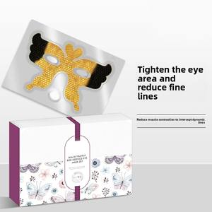 แผ่นมาส์กใต้ตาแบบไฮโดรเจลรูปผีเสื้อ 360 องศา ครอบคลุมรอบดวงตา สำหรับการนอนหลับ ผลิตโดยโรงงานในจีน กล่องแบบกำหนดเอง - Product Image 3