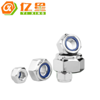 Écrou hexagonal autobloquant en acier inoxydable 304 DIN985, écrou Nyloc anti-desserrage, fixation anti-déchirure