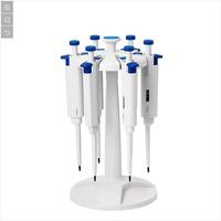 Support de micropipette réglable Ycrongtai Lab, support pour pipette, ensemble de pipettes