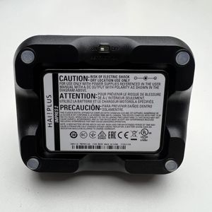 Cargador de Escritorio Individual Inteligente PMPN4135 AC/DC de 5W, Material ABS, para Radio Bidireccional - Product Image 3