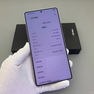 Nuevo Smartphone Sam Gala S25 Ultra Original 5G con Versión para EE. UU., Equipado con 16GB + 1TB de Memoria y Cámara Trasera de 108MP - Product Image 5