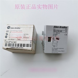 Interruptor Temporizador 100-ETA180, Módulo Electrónico de 220 V, Material ABS Impermeable, Origen China - Product Image 2