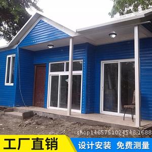 บ้านวิลล่าโครงเหล็กเบา ดีไซน์ทันสมัย แบบพกพา สำหรับใช้เป็นวิลล่า - Product Image 5