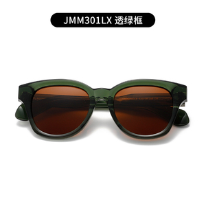 Lunettes de soleil carrées unisexes, monture intégrale multicolores, protection UV400, durables, légères, pour un usage quotidien - Product Image 2