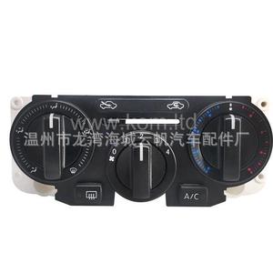 แผงควบคุมเครื่องปรับอากาศในรถยนต์ YF-1001 สำหรับนิสสัน ทีด้า ซิลฟี่ ลิวิน่า จุนยี่ 27510-ED50A พลาสติกสีดำ - Product Image 1