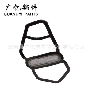 15825-P08-005ปะเก็นโซลินอยด์แกนวาล์วอะไหล่ของ Guangyi สำหรับ Honda Civic Acura Vtec - Product Image 4