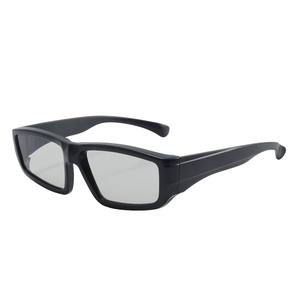<span class=keywords><strong>Gafas</strong></span> <span class=keywords><strong>3D</strong></span> negras para adultos, <span class=keywords><strong>gafas</strong></span> pasivas, <span class=keywords><strong>gafas</strong></span> <span class=keywords><strong>3D</strong></span> polarizadas circulares <span class=keywords><strong>de</strong></span> grado RealD, también adecuadas para personas miopes - Product Image 1
