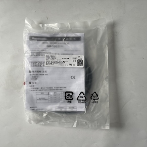 ขั้วต่อ Panasonic รุ่น GX-12MU UGX-12MU ของแท้ 100% ใหม่เอี่ยม - Product Image 1