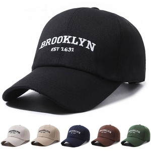 Cappellino da Baseball Casual sportivo estivo All-Match a 5 pannelli stile lettera personalizzato ricamato alto americano per giovani uomini comuni - Product Image 2