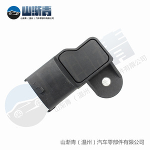 Opel Auto <b>Sensor</b> 71732447 0261230245 <b>For</b> <b>Car</b> Replacement Part - Product Image 5