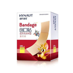 Hynaut Wound <b>Plaster</b> Bandage Waterproof Breathable Medical Adhesive Dressing For Home Use 100pcs - Product Image 2