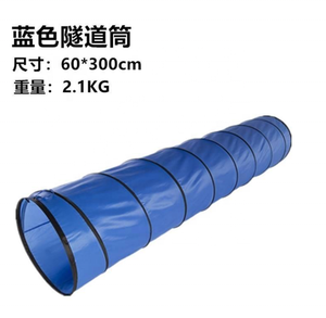 <span class=keywords><strong>Tunnel</strong></span> de jeu pour enfants AIOIAI, tente de jeu pliable avec <span class=keywords><strong>tunnel</strong></span>, tente <span class=keywords><strong>pop</strong></span>-<span class=keywords><strong>up</strong></span>, <span class=keywords><strong>tunnel</strong></span> de ramper pour enfants et tout-petits - Product Image 6