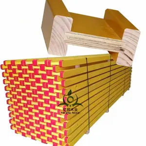 High Quality Yellow H20 Wooden Beams Formwork For Construction