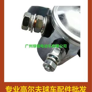 Accessoires pour voiturette de golf EZGO RXV 27855-G01 : Contacteur et relais de vanne de commande - Product Image 2