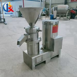 Moulin à poudre <span class=keywords><strong>d</strong></span>'<span class=keywords><strong>amande</strong></span> électrique broyeur <span class=keywords><strong>d</strong></span>'aliments séchés café citron poudre faisant moulin colloïdal viande pâte fabricant noyau moteur - Product Image 5