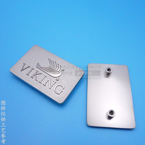 Plaque métallique Viking 40x28mm en alliage de zinc avec logo en relief pour sacs - Product Image 3