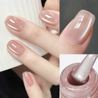 UR SUGAR 15ml Vernis Gel Magnétique Effet Œil de Chat Rose Cristal Lumineux, Gel Effet Verre Gelée pour Nail Art, Marque Privée