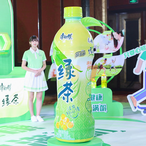Présentoir publicitaire personnalisable Libit en fibre de verre pour boisson au thé vert, modèle 500 ml - Product Image 4