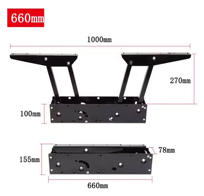 660 มม.