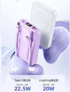 Batterie externe pliable PD 22,5W Mag 10000 mAh avec câbles intégrés et écran LED - Product Image 6