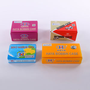 Singer Machine à coudre pièces de rechange haute qualité Haya marque canette GC-6-5-NBL - Product Image 3