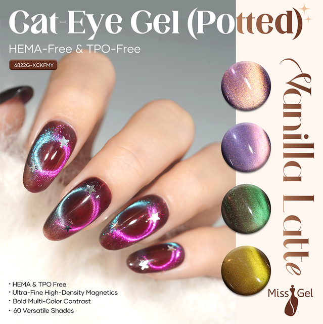 Missgel 2026 NEW HEMA TPO Free 60 Colors Sparkle Magnetic 15ml Potted Cat Eye Gel OEM Private Label TPO Free UV Nail Gel Polish