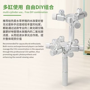 Manomètre électromagnétique multi-canaux Pettop pour CO2, avec régulateur anti-retour à <span class=keywords><strong>bulle</strong></span>, pour aquarium - Product Image 3