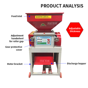 Broyeur à grains en acier inoxydable, concasseur de malt, moulin à maïs, machine à broyer les grains en acier inoxydable - Product Image 2