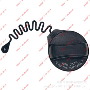 Sello de la tapa del tanque de combustible Volvo 31392044 39820294 Polioximetileno negro para modelos Volvo - Product Image 5