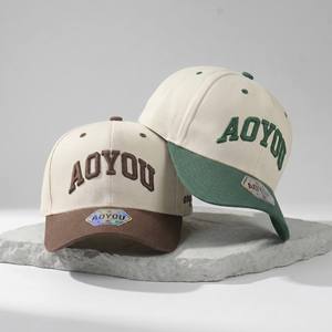 Casquettes de baseball personnalisées à 5 panneaux pour hommes, avec logo brodé en 3D, visière incurvée, style A-frame, bicolores, à fermeture snapback - Product Image 2