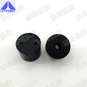 HITPOINT Alarme DC active piézoélectrique à buzzer, résistante aux hautes températures, tricolore, PK-20A38PVCQ, 12V 3800Hz 95dB - Product Image 2