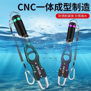 Pinza para Peces con Báscula Integrada, Alicates de Pesca Multifuncionales, Equipo de Pesca Todo en Uno para Pesca de Grandes Peces - Product Image 3