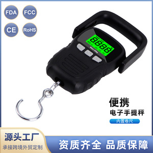 Báscula colgante electrónica portátil de 50 kg con cinta métrica incorporada, pantalla LCD, báscula de viaje, báscula de mano - Product Image 3