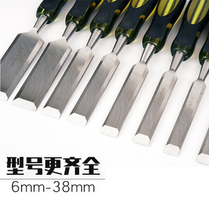 Ciseau de menuiserie 20 mm à pointe droite, pulvérisation électrostatique, outil de menuiserie type Ping Yi - Product Image 2