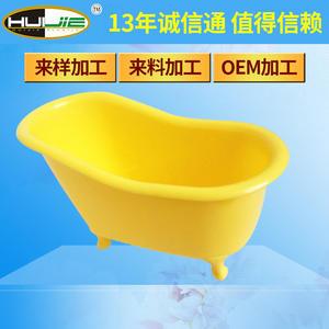 Boîte à savon en plastique pour hôtel, petite boîte de rangement pour sels de bain en PP jaune et coloré, logo personnalisable. - Product Image 4