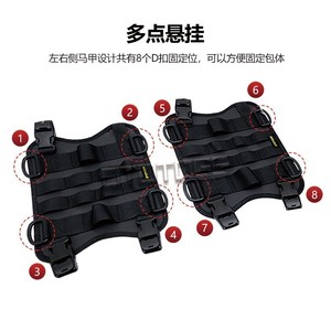 Bolsa de Almacenamiento Lateral para Tanque de Combustible de Motocicleta, de Nailon Negro, de Liberación Rápida, para Viajes - Product Image 2