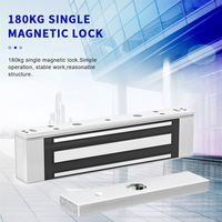 Serrure Électromagnétique Murale 180KG 350lbs 12V pour Porte Simple, Idéale pour Système de Contrôle d'Accès