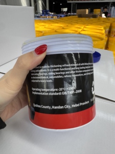 Fabriksprijs 250g-180kg Gele Lithium Smeervet Aluminium Complex Vet # 2 # 3 <span class=keywords><strong>NLGI</strong></span> 3 -20~120°C - Product Image 5