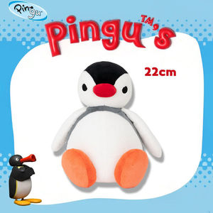 Peluche Panda Super Douce <span class=keywords><strong>Pinga</strong></span> Round Eyes 22cm, 100% Officiellement Licenciée, Rembourrage Coton PP, Vente en Gros - Product Image 1