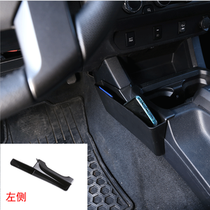 LUMA Factory Venta al por Mayor 2 Piezas (Izquierda y Derecha) de Inserciones de Almacenamiento para Smartphone en Consola Central de ABS para Camionetas 2016-2023 - Product Image 3