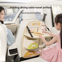 Organisateur multifonctionnel en cuir pour dossier de siège de voiture avec table pliable, sac de rangement suspendu pour siège arrière, idéal pour les voyages d'affaires